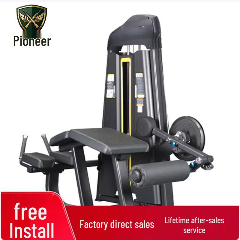 Tuopaizhe Commercial Prone Leg Curl Trainer