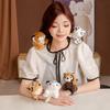 Cartoon Animal Tiger Leopard Bracelet Standing Shoulder Doll Plush Toy Panda Elephant Doll Girl Doll