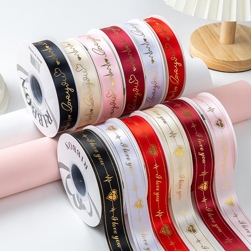 Gold-embossed Heart Pattern Ribbon, Valentine's Day Proposal Ribbon Gift, Baking Flower Packaging Ribbon, Bouquet Satin Ribbon