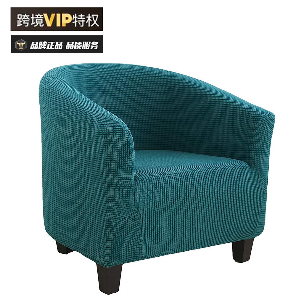 2pcs/set Club Tub Chair Cover Solid Color Polar Fleece Armchair Slipcover Elastic Sofa Slipcovers with Cushion Cover Living Room
