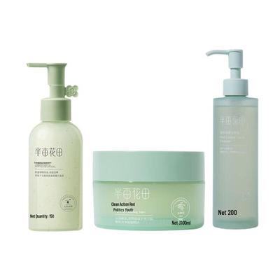 Ban Mi Hua Tian Gentle Makeup Remover & Cleansing Set