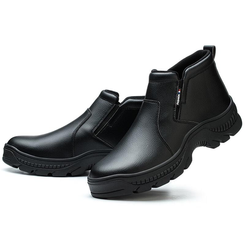 Bozong Slip-Resistant Safety Work Shoes 38