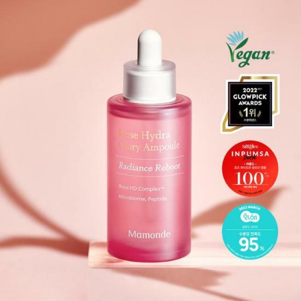 

Mamonde NEW Rose Hydra Glory Ампула 50 мл