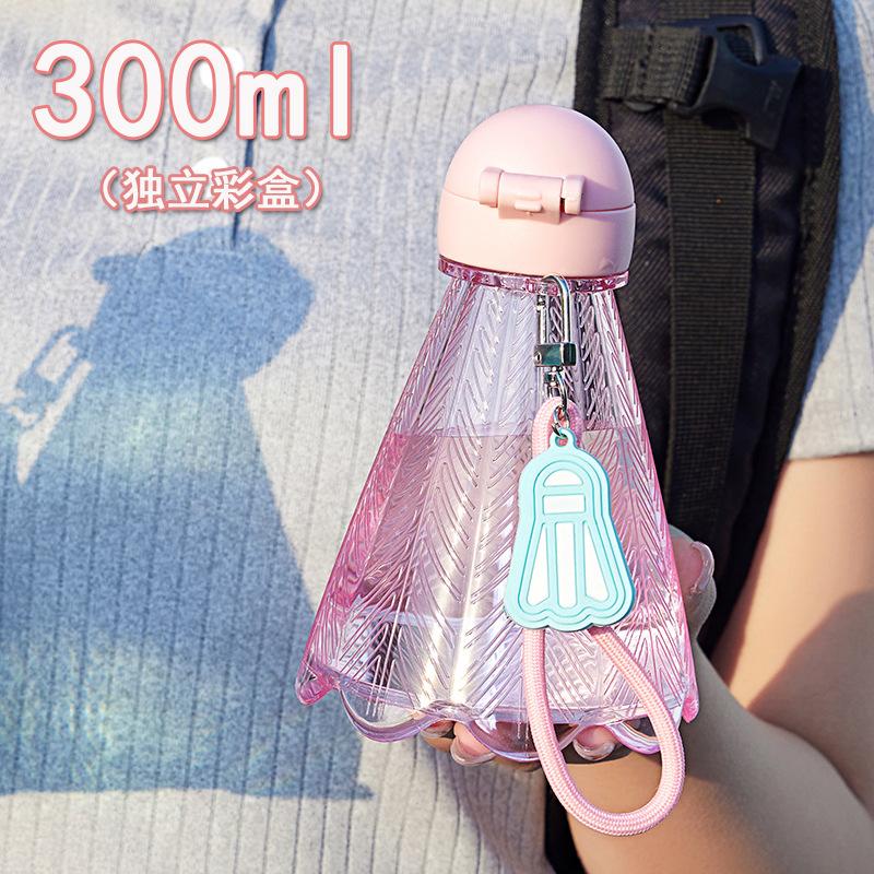 Nowy Design Badmintona Plastikowy Kubek ze Słomką i Paskiem do Przenoszenia Mini Urocza Sportowa Butelka na Wodę na Zewnątrz Fitness Studenci Dorośli