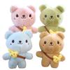 Cute Plush Bear Toy Keychain Adorable Teddy Bear Bag Accessory Soft Animal Stuffed