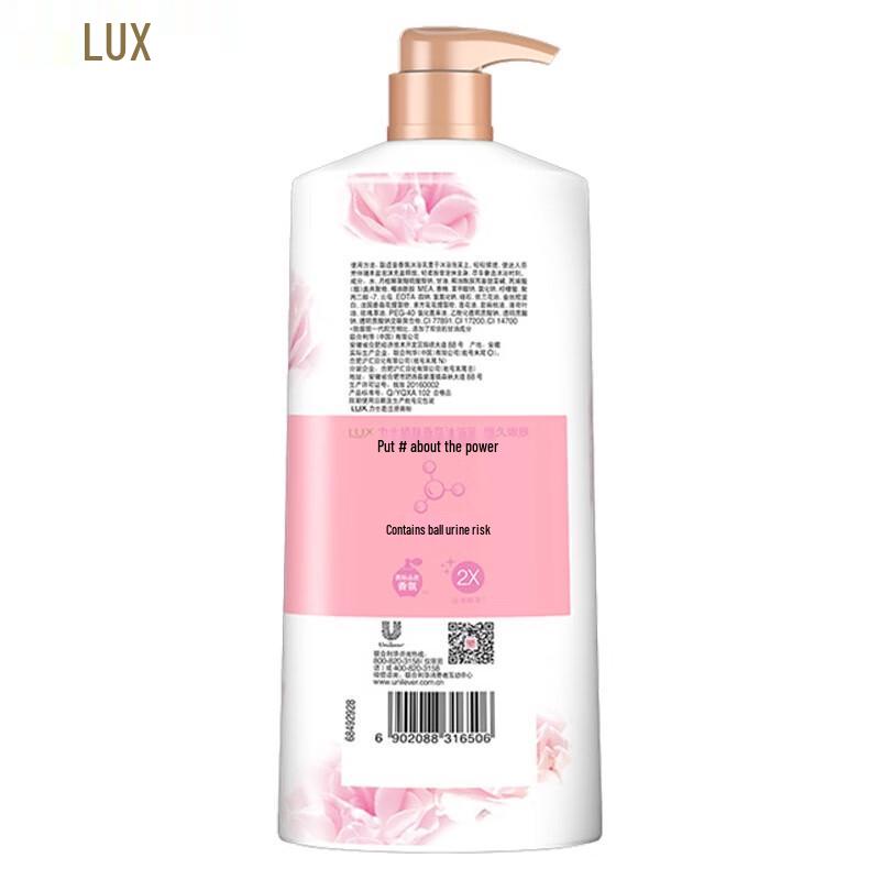 Lux Lasting Tender Skin Duft Duschmilch