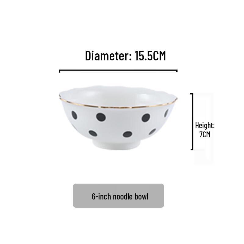 Gold Rim Ceramic Multi-purpose Bowl