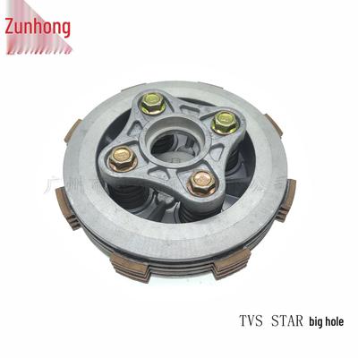 TVS Motorcycle Clutch Assembly for Large Hole/Small Ancient Models