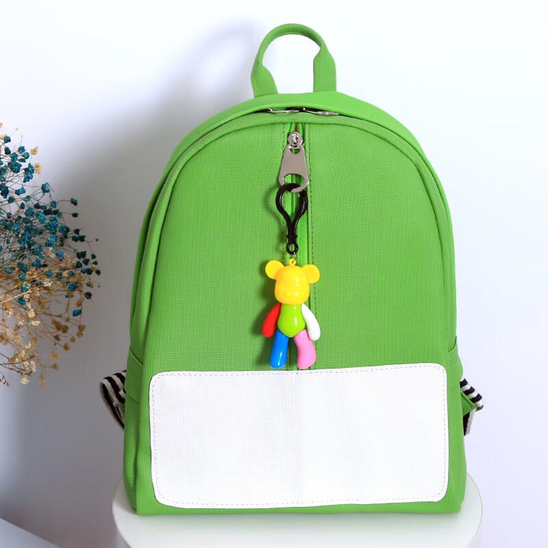 Children s Primary School Backpack 1
