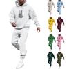 Men's Solid Color Flag Print Hooded Universal Versatile Hooded Sweatshirt Sweatpants Casual Sports Suit