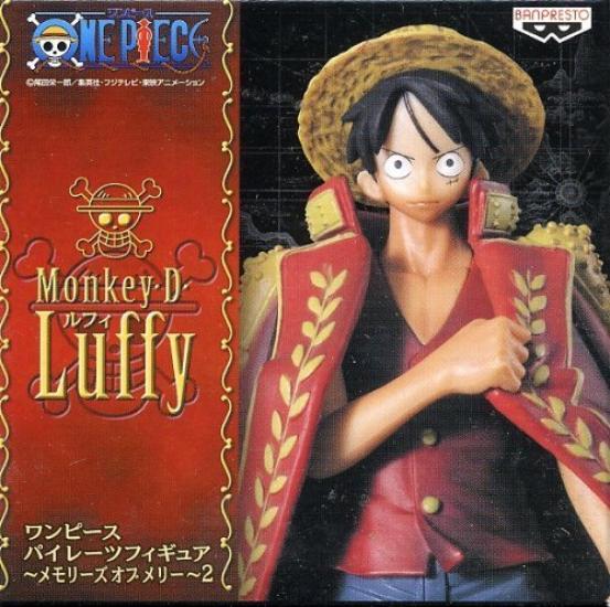 

Фигурка пирата One Piece Воспоминания о Merry 2 Луффи Одиночный [Монки Д. Товар]