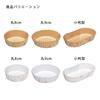 Heiko Food PET Round Tea 300 Cups Cups, Cups, 80, Unbleached, Time,