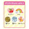 Gakken Girls' Craft Colorful Slime Palette & Puni Charm (Ages 6+) Q750939