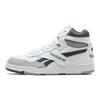 BB4000 2 Mid White Varsity Green Men Sneakers Cold-Grey 100032748