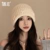 Small Pearl Knot Knitted Hat Korean Version Casual Versatile Face Small Winter Warm Hat