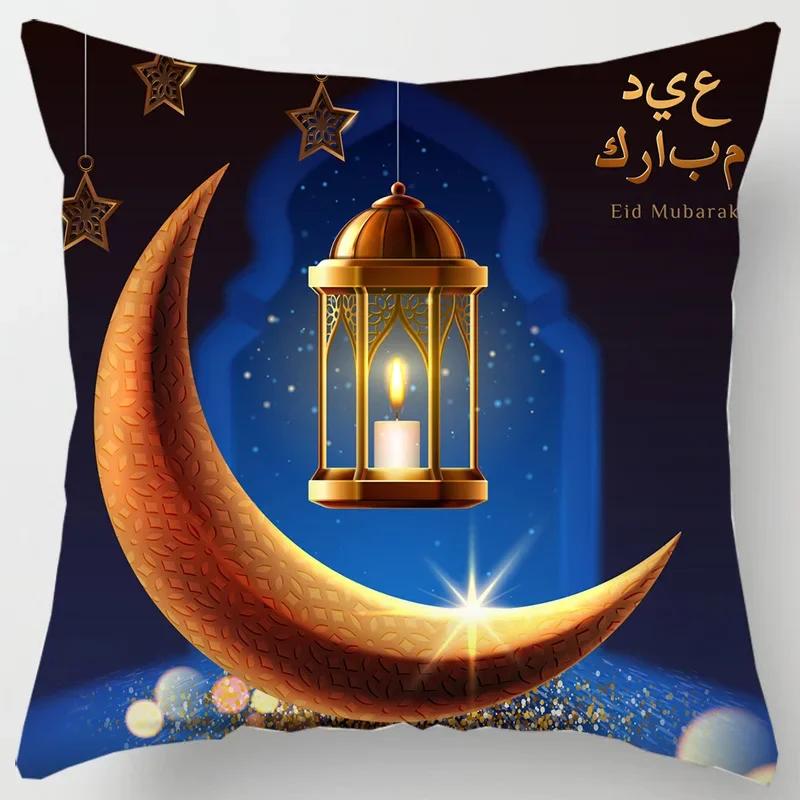 Eid Mubarak Print Pillowcase Arab Islamic Muslim Ramadan Kareem Living Room Home Sofa Decoration Cushion Cover