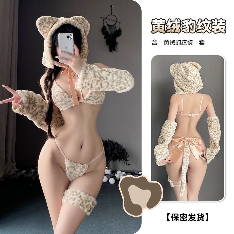 Sexy Lingerie Female Sexy Seduction Cosplay Cute Plush Tiger Suit Cat Cat Servant Three-point Uniform