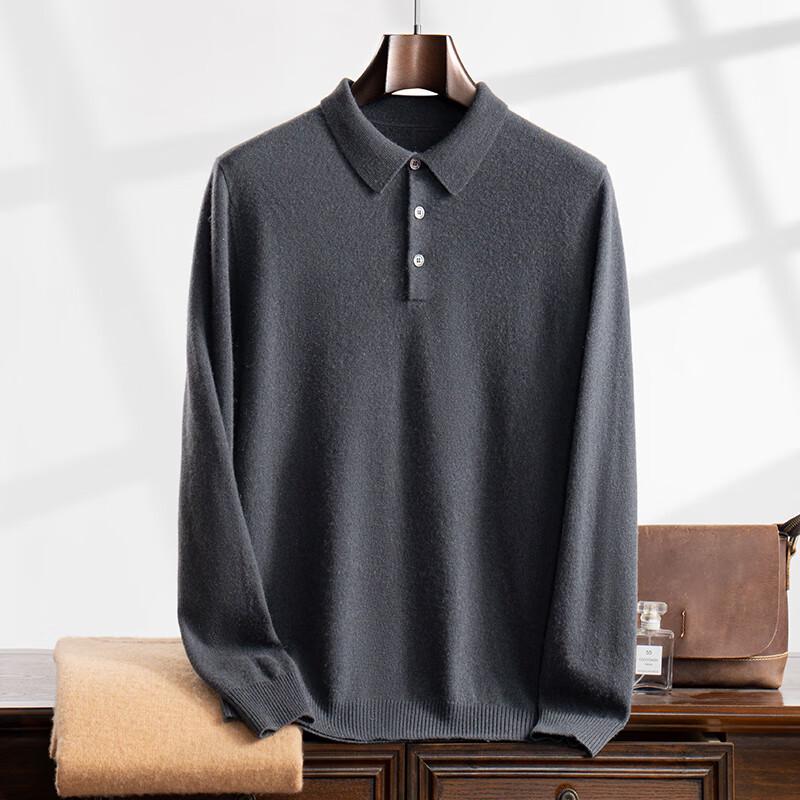 Fanzhen Men's Polo Collar Cashmere Blend Sweater