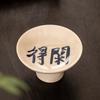 Tea Boiling Accessories Around The Stove Ceramic Higher Education Fruit Plate Chinese Household Nut Plate Dim Sum Pastry Plate