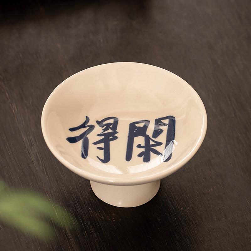 Tea Boiling Accessories Around The Stove Ceramic Higher Education Fruit Plate Chinese Household Nut Plate Dim Sum Pastry Plate