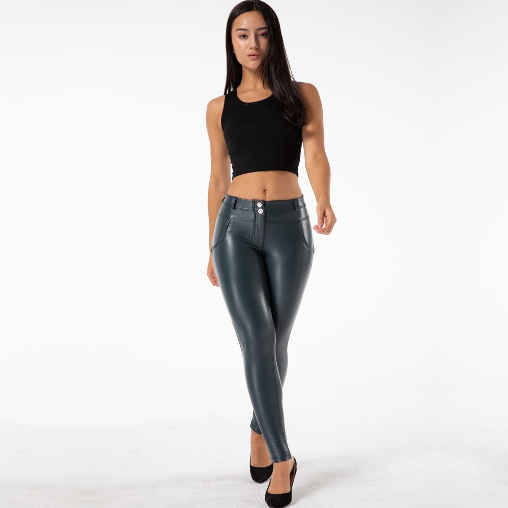 Eco-Leather Pants Scrunch Bum Leggings 