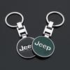 För Jeep Zinklegering Bil Logotyp Nyckelring Metall Nyckelring Auto Tillbehör För Jeep Grand Cherokee Wrangler JK Gladiator Compass R