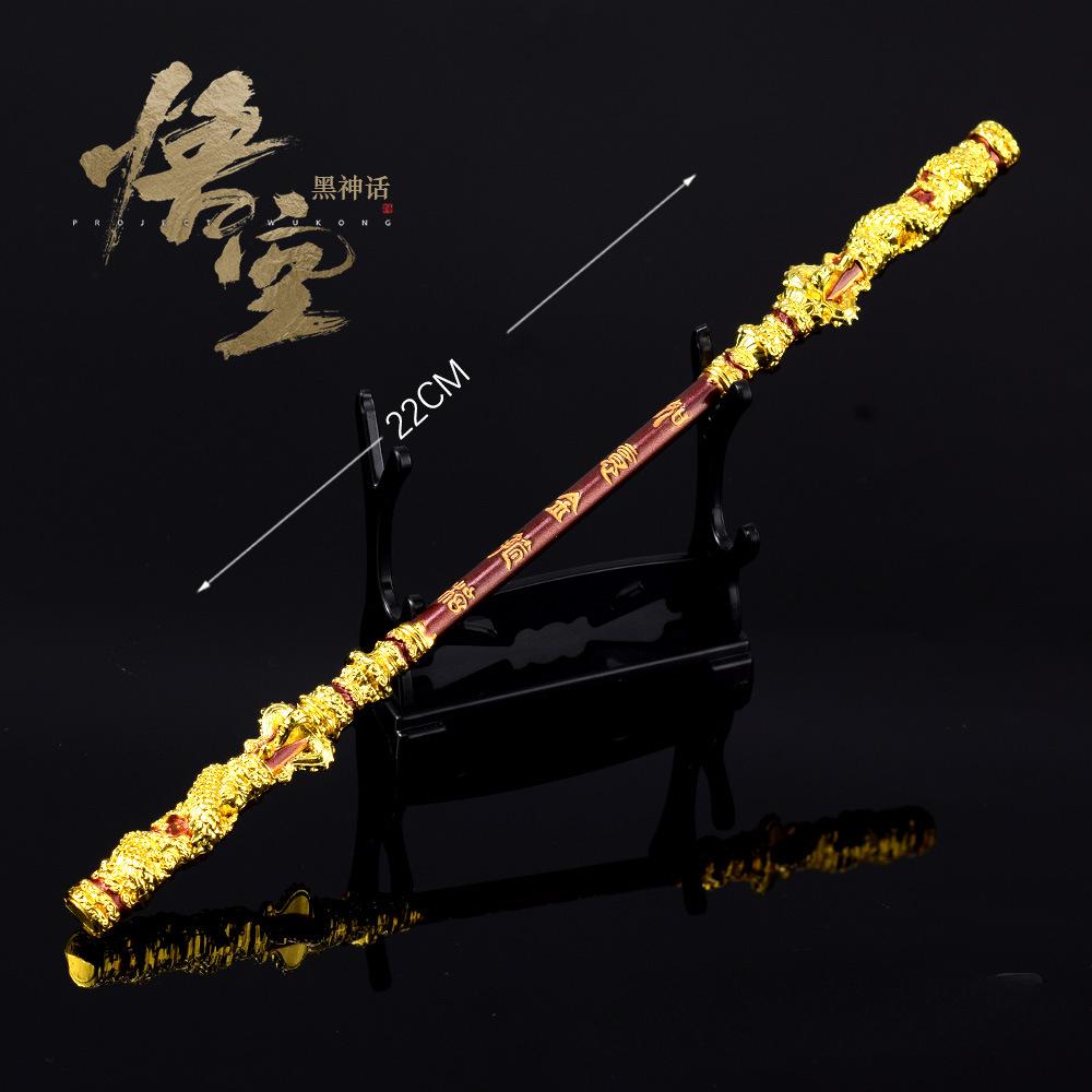 

22cm Golden Cudgel Black Myth: WuKong Activity Peripherals Monkey King Sun Wukong Weapon All Metal Model Ornament Playthings Present designed for Boys