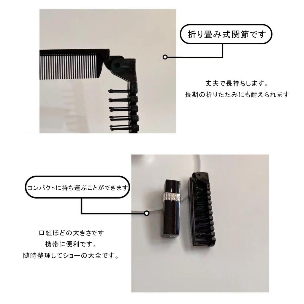 Brush comb gift smooth beige high-grade (black + + white)
