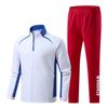 Unisex Chinese Wushu Tracksuit: Student Training & Parade Uniform
