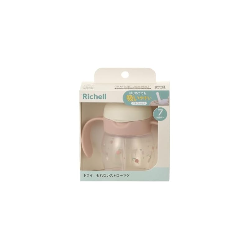 Richell Try Leak-Free Straw Mug® Tulip 270ml (Suitable for Babies 7 Months and Up) Spill-proof Polypropylene 120763