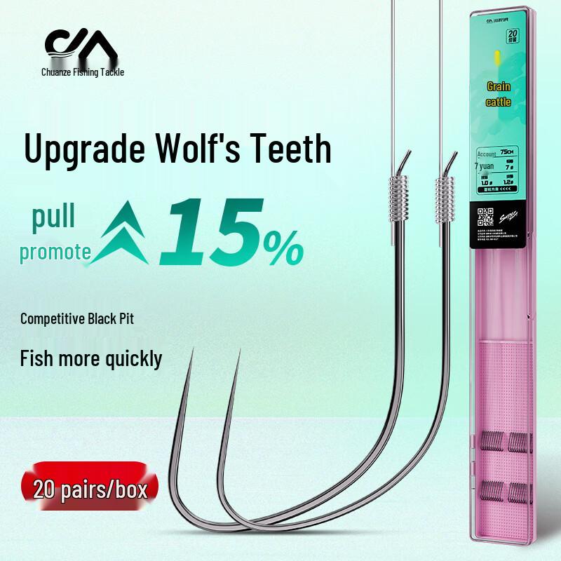 Chuanze Ready-Tied Wolf Fang Barbless Double Hooks 20 Pairs/Box