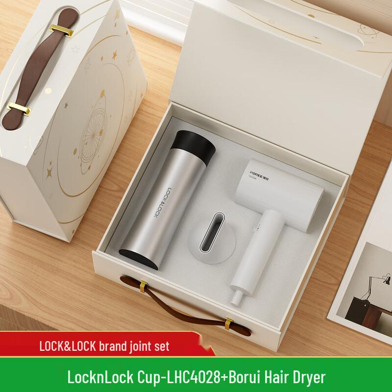 

Corporate Anniversary Gift Set (Thermos & Hair Dryer) 02 Thermos Cup + Hair Dryer