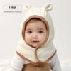 Cozy Hooded Scarf Hat for Infants & Toddlers - Cute & Warm for Autumn/Winter