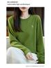 Korean Fake Two-Piece Round Neck Knitted Sweater for Women - 2025 Autumn