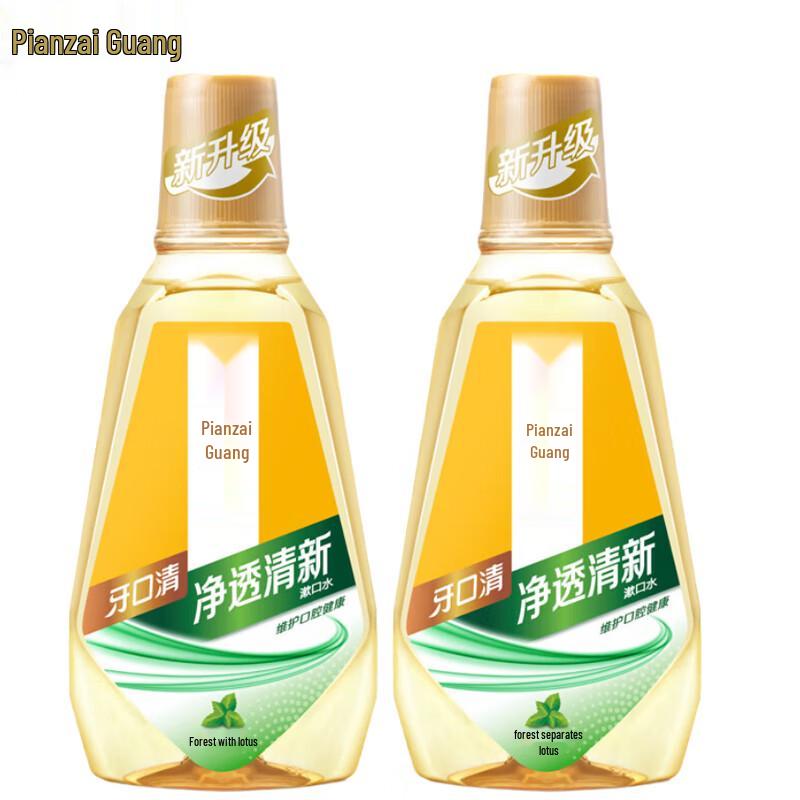 Pien Tze Huang Plaque Inhibiting Forest Mint Mouthwash, 2x500ml