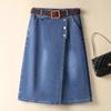 Denim Skirt with Half Body Thin Skirts for Women Summer Cropped Pants New Style Skirts High Waist Loose Wide-leg Pants Shorts