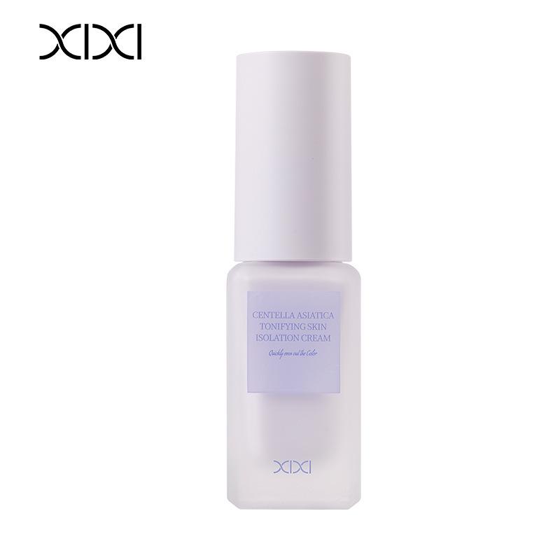 Xixi Centella Asiatica Tinted Moisturizing Primer: Brightening, Non-Caking Concealer with Sunscreen