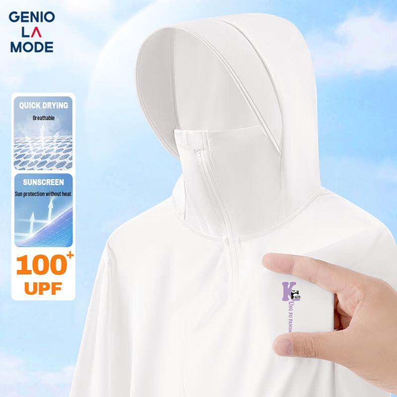 

Мужская солнцезащитная куртка с капюшоном GENIOLAMODE из ледяного шелка UPF100+ L