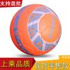 No. 5 Calzature da Calcio Resistenti all'Usura PU Calcio Standard No. 5 Palloni da Allenamento Calcio Nuovo Modello