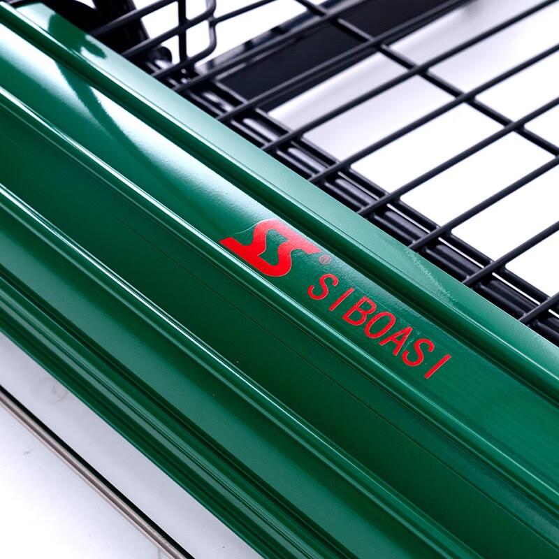 Siboasi Portable Tennis Ball Picker Machine S705T