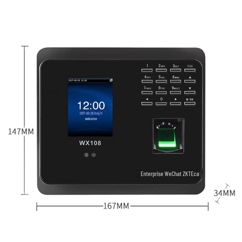 ZKTECO WX108 Face & Fingerprint Attendance Machine CN plug (adapter included)