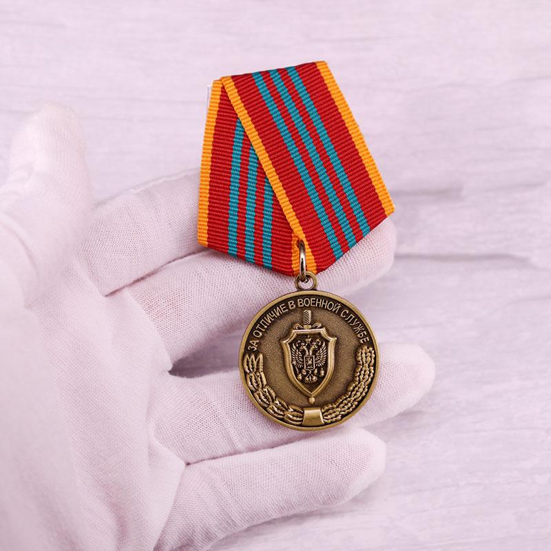 Russian FSB (KGB) AWARD ORDER BADGE - for Distinction In Military Service Medal 3rd Class