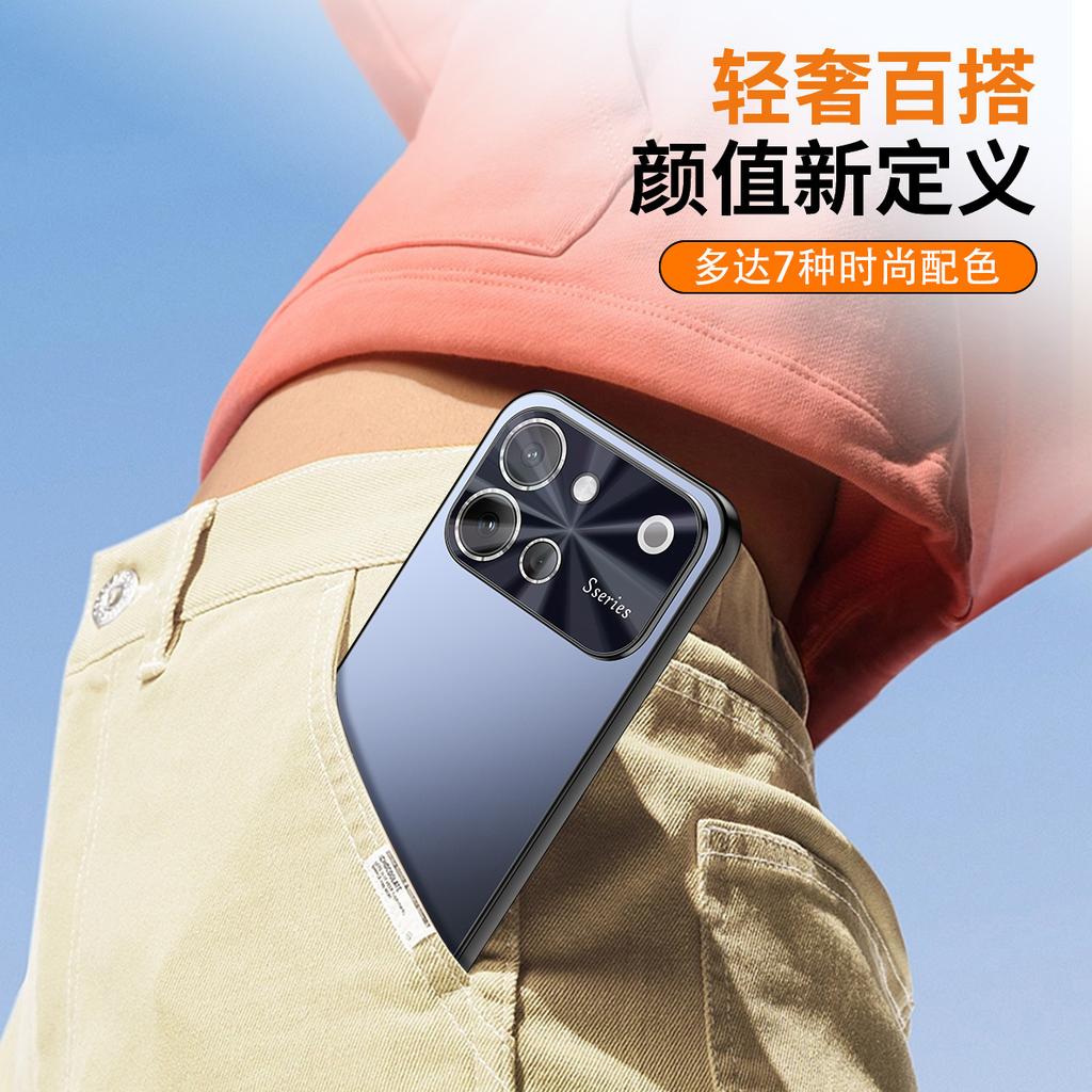 Applicable to vivoS60 mobile phone case S60 vitality version protective case S60 laser belt lens film all-inclusive matte and anti-drop