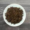 Keemun Black Tea Loose leaf Chinese Qimen kungfu Tea Red