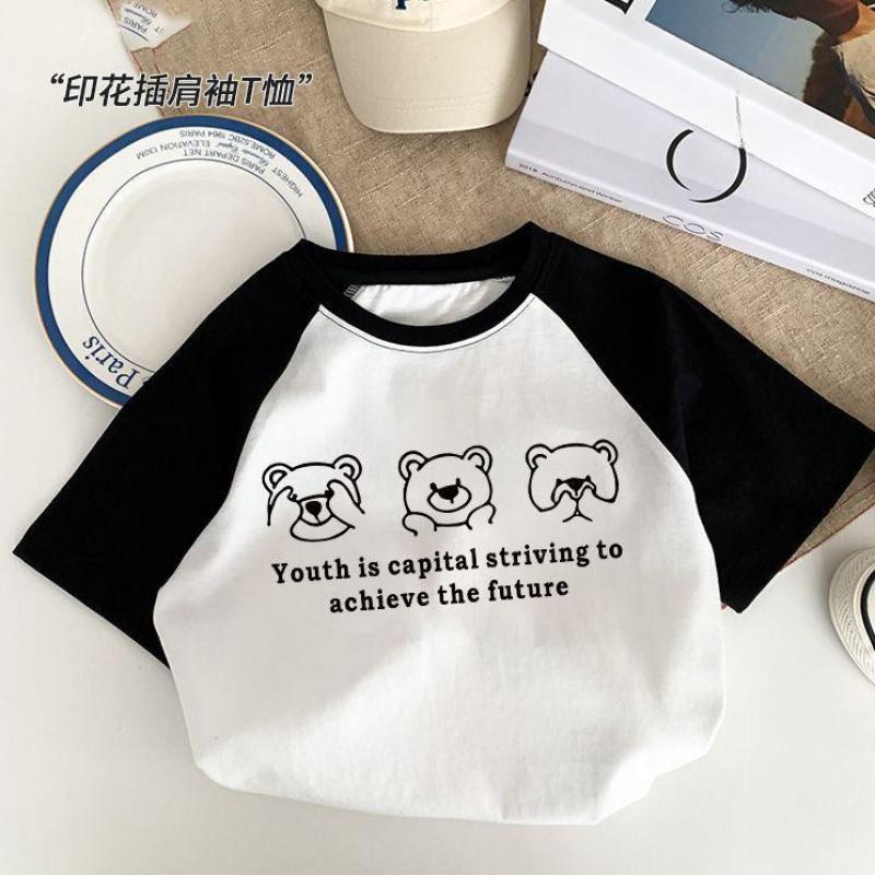 

Children Korean Style Clothing Simple All Match T Shirt 2026 Summer Boys Girls Fashion Casual Short Sleeved Cotton Loose T Shirt 100