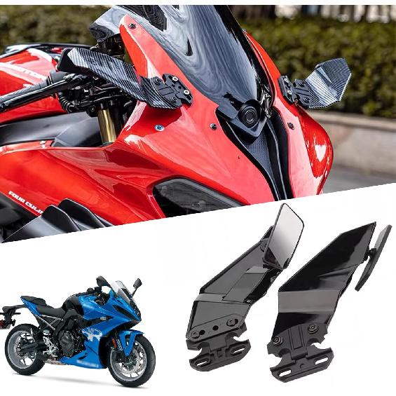 For GSX8R 2024-2025 Wind Wing Rearview Mirror (black)