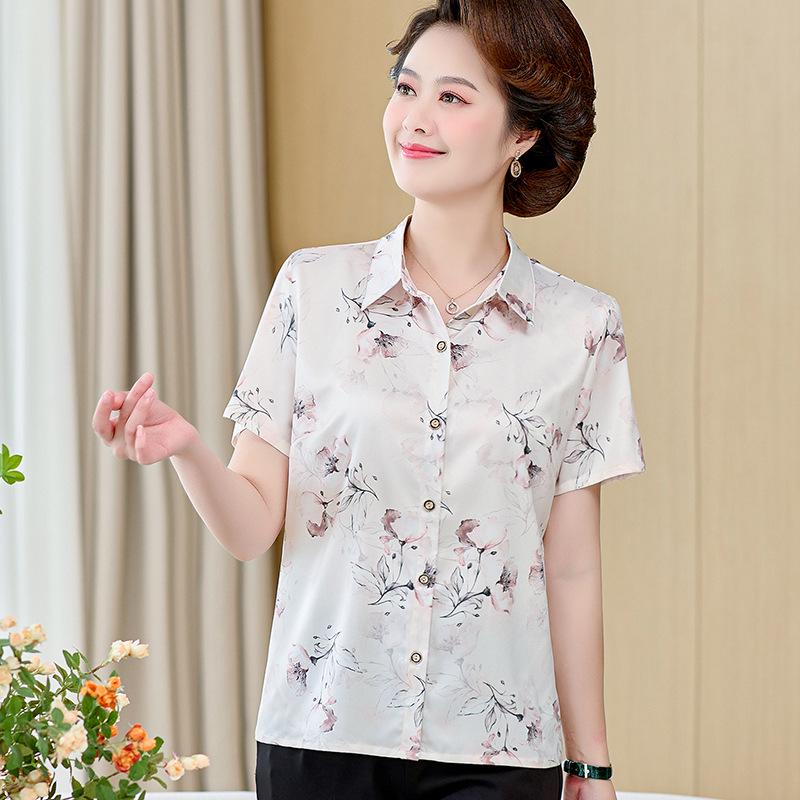 

Women s Summer Silk Short-Sleeve Cardigan Top - 60s & 70s Style, Loose Fit, Mulberry Silk 5XL (Recommended 150-165 lbs) вершковий/білий