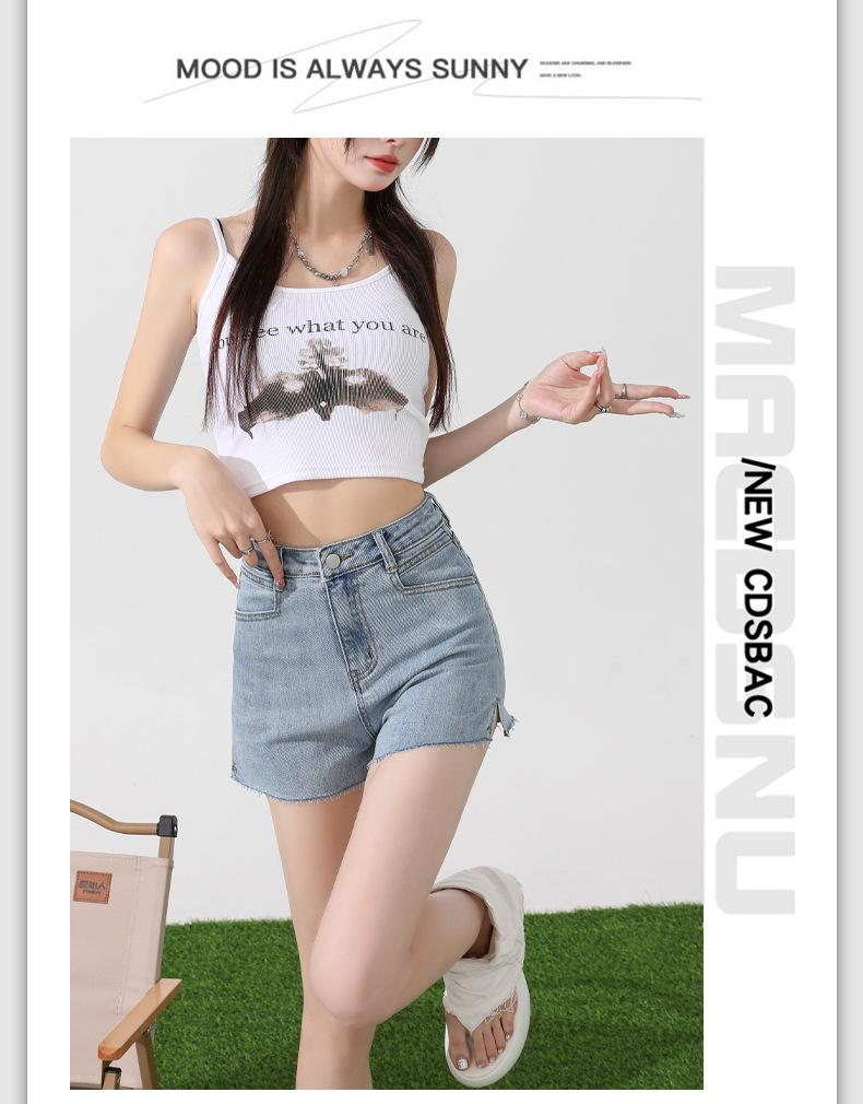 Women's High-Waist Elastic Denim Shorts - Summer Thin, Loose, Three-Quarter Length with Split Hem