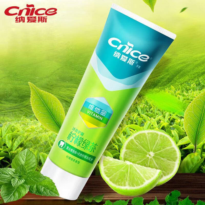 

Nice Lemon Green Tea Toothpaste