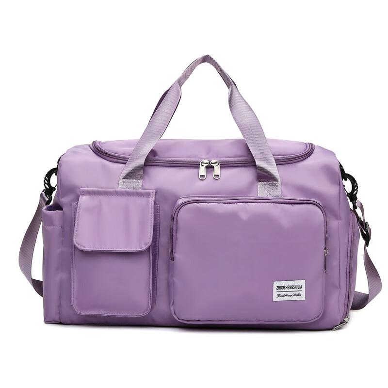 UOSU Wet/Dry Fitness Travel Bag